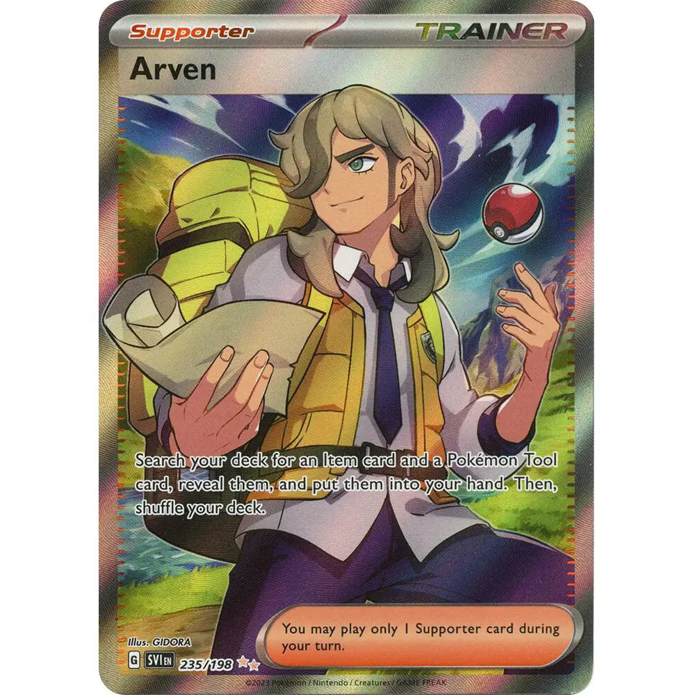 Ultra Rare card found in the Scarlet & Violet expansion to the Pokemon Trading Card Game.