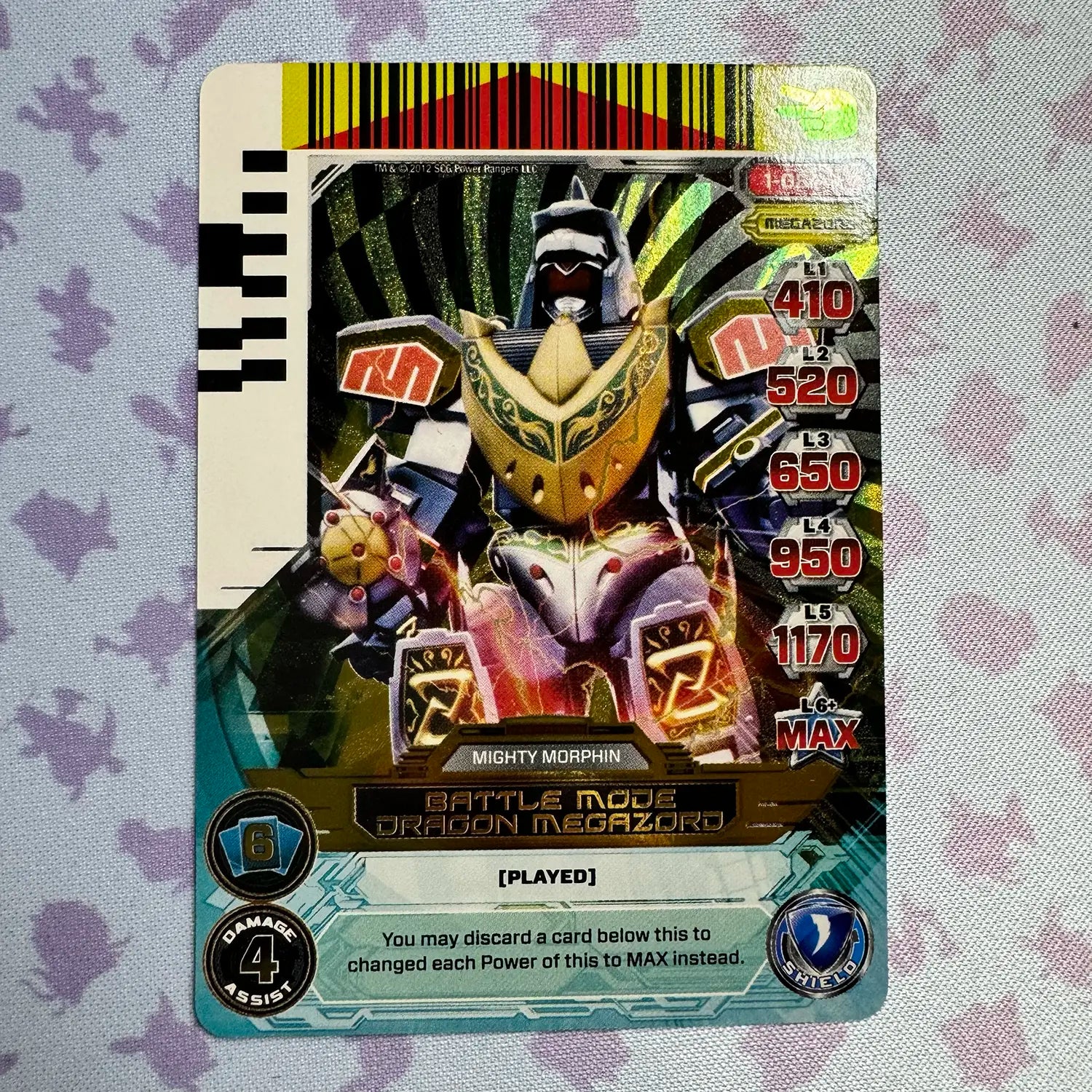 Battle Mode Dragon Megazord (1-084) Battle Mode Dragon Megazord (1-084)
