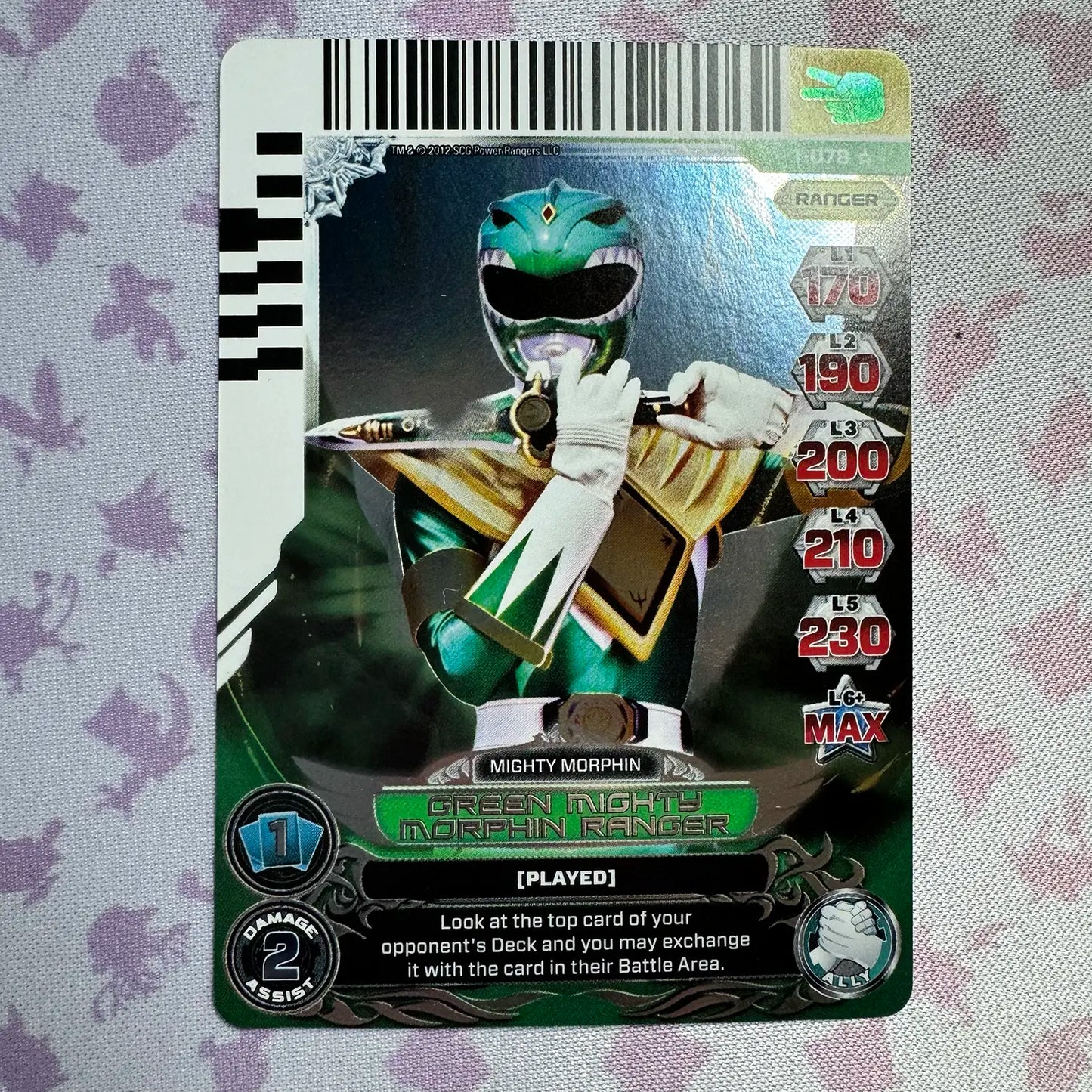 Super Rare card featuring the Green Ranger from Mighty Morphin Power Rangers. Found in the Rise of Heroes set in the Power Rangers Action Card Game.
