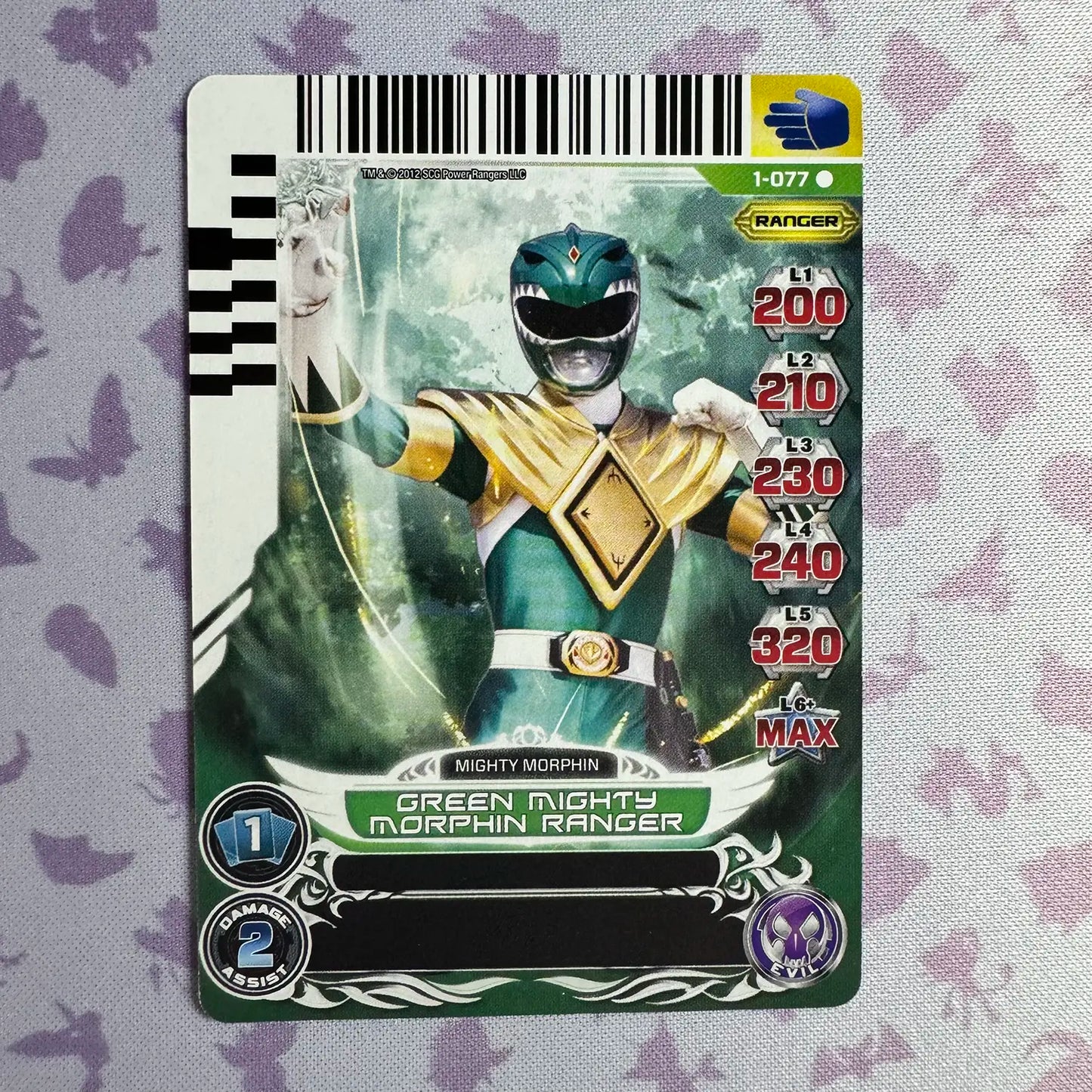 Green Mighty Morphin Ranger (1-077)