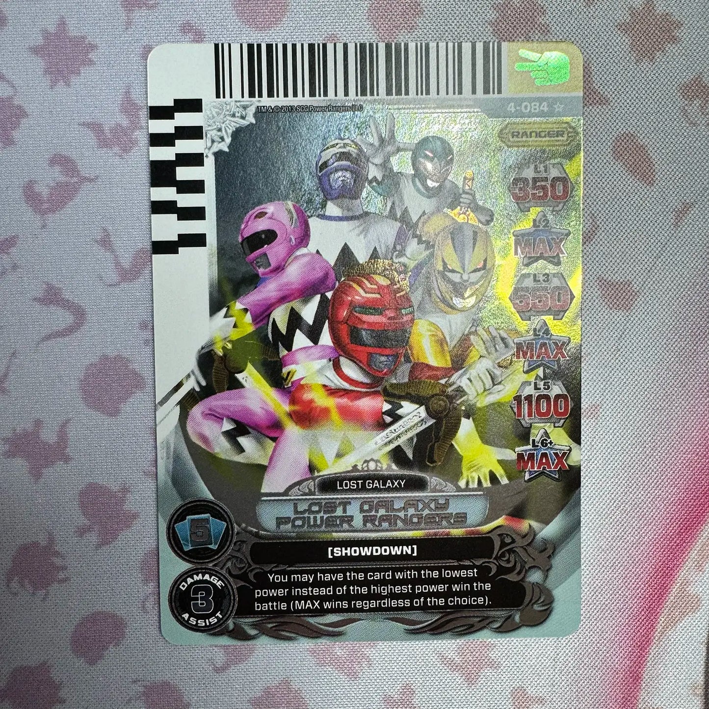 Lost Galaxy Power Rangers (4-084)