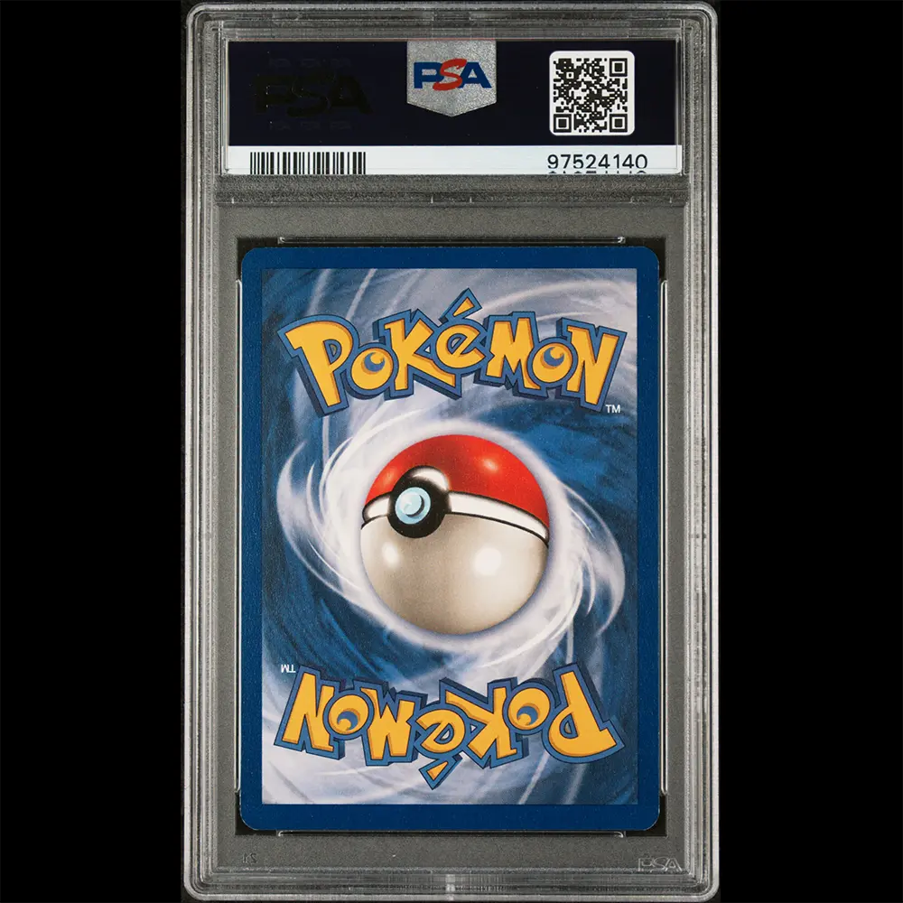 PSA Excellent 5 Jungle 1st Edition Vaporeon from the Pokemon Trading Card Game.