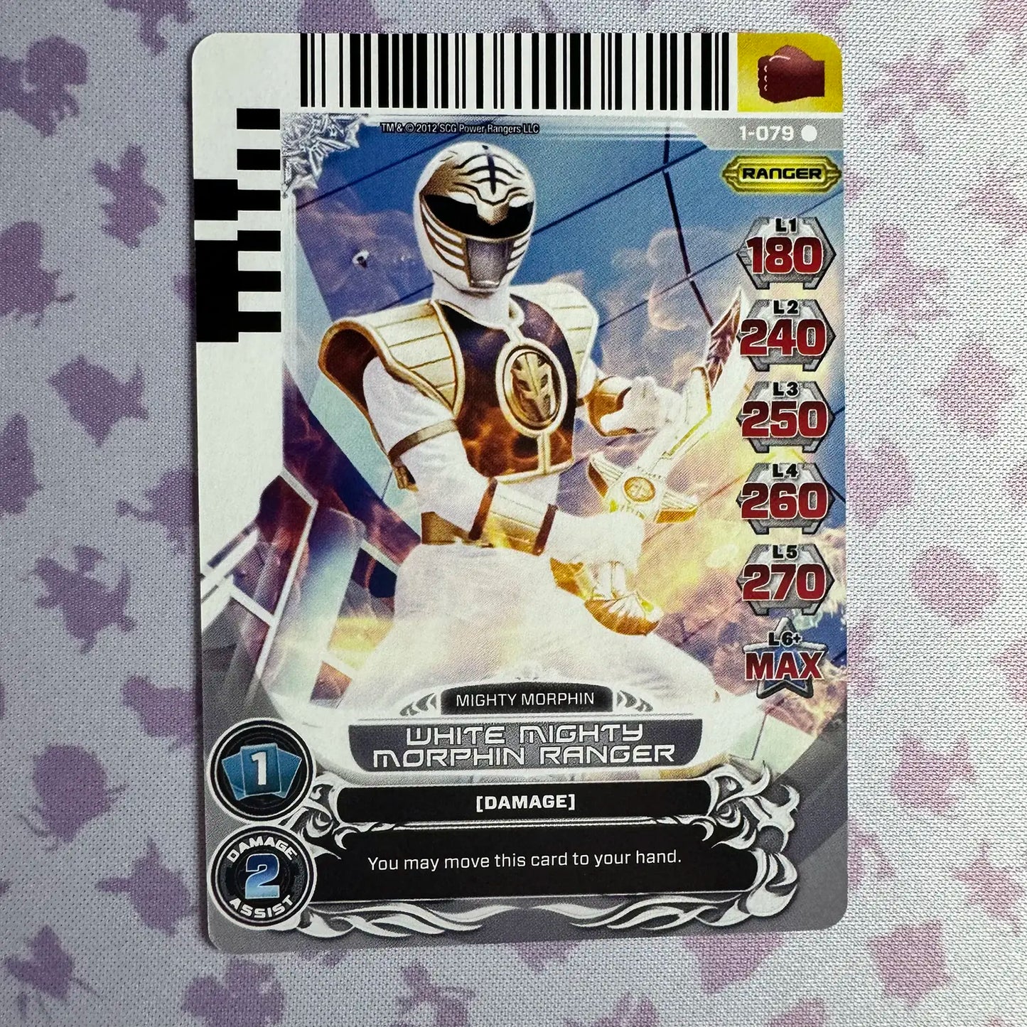 White Mighty Morphin Ranger (1-079)