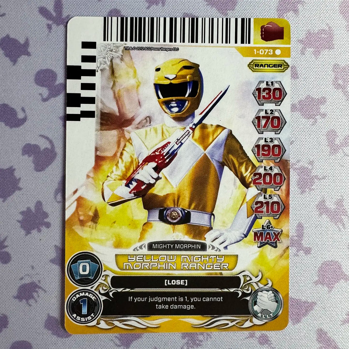 Yellow Mighty Morphin Ranger (1-073)
