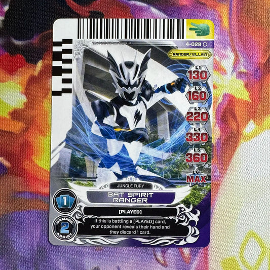 Common card featuring the Bat Spirit Ranger from Power Rangers Jungle Fury. Found in the Legends Unite expansion to the Power Rangers Action Card Game.