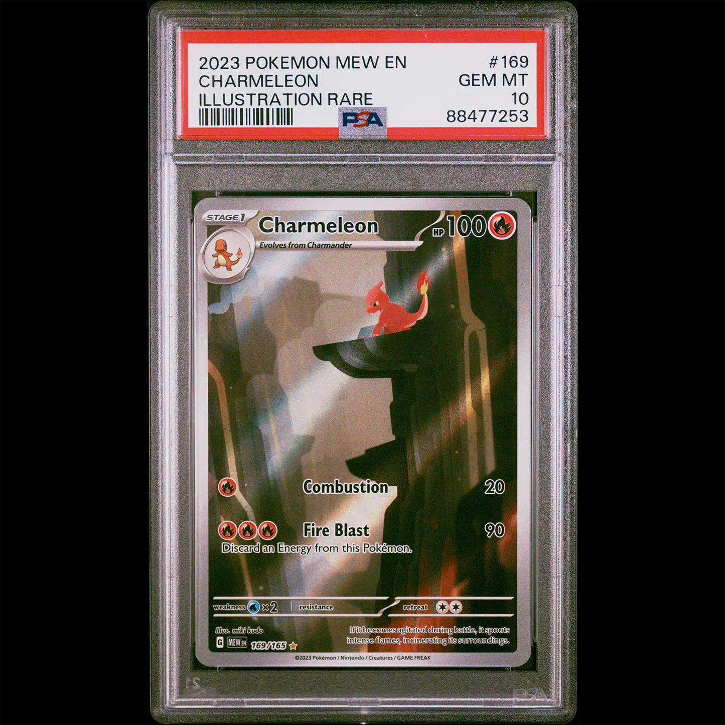 PSA Gem Mint 10 151 Illustration Rare Holo Charmeleon from the Pokemon Trading Card Game.  PSA Certification Verification #88477253