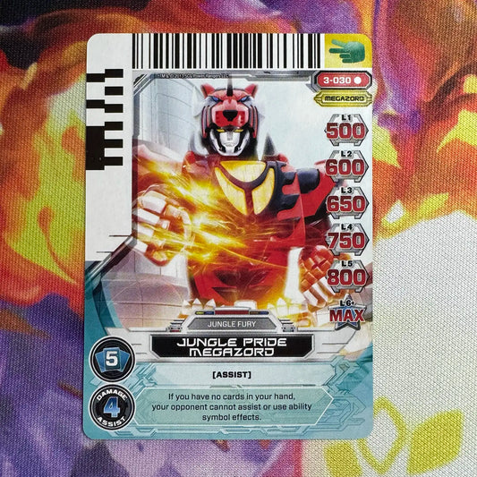 Rare card featuring the Jungle Pride Megazord from Jungle Fury. Found in the Universe of Hope expansion to the Power Rangers Action Card Game.