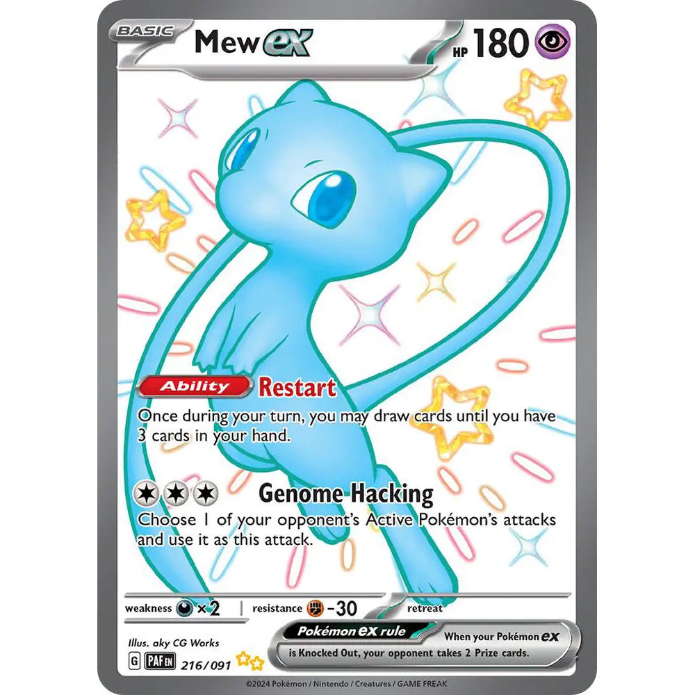 Shiny Ultra Rare card found in the Paldean Fates expansion to the Pokemon Trading Card Game.