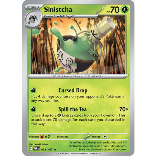 Rare card found in the Twilight Masquerade expansion to the Pokemon Trading Card Game.