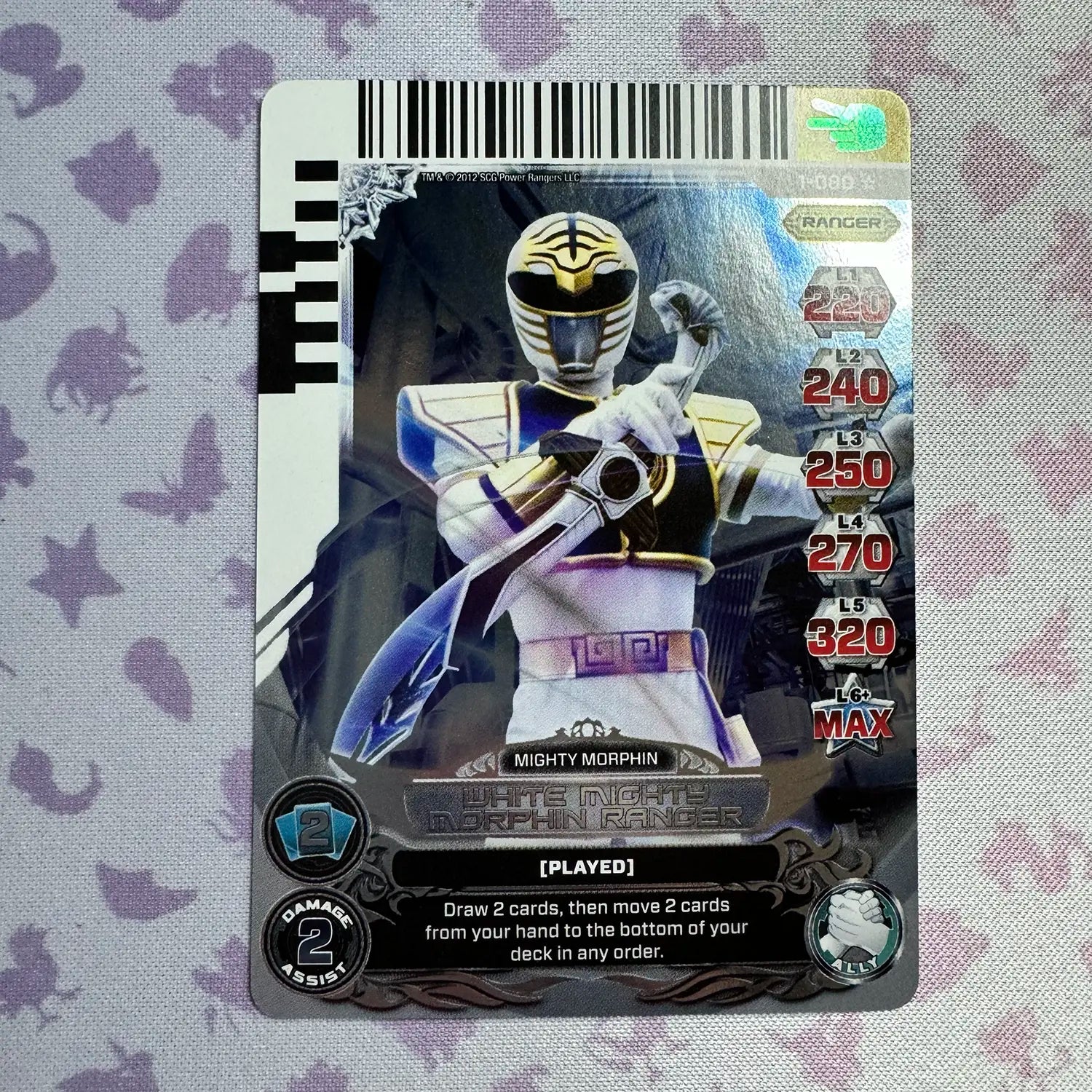 White Mighty Morphin Ranger (1-080) – Gacha IRL