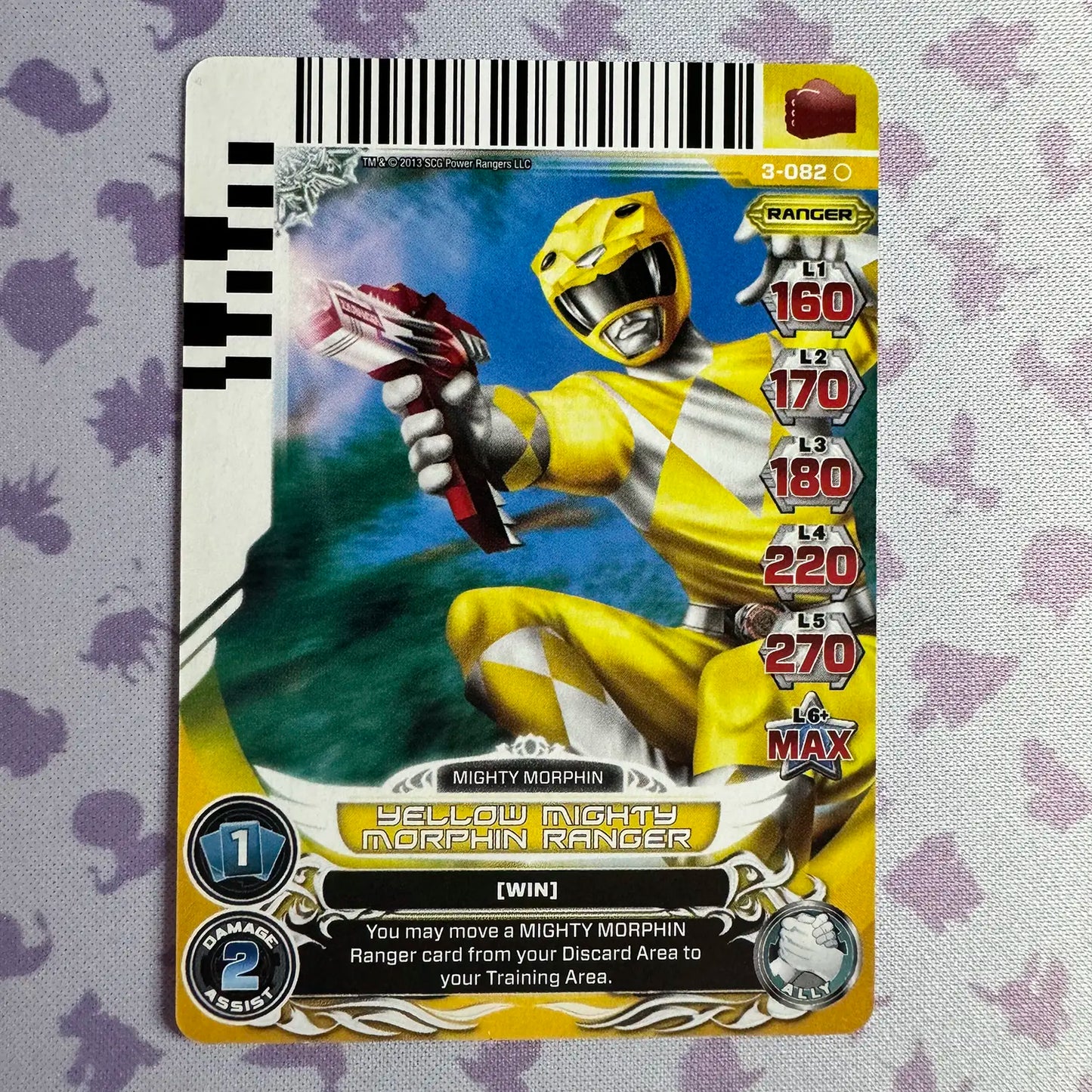 Yellow Mighty Morphin Ranger (3-082)